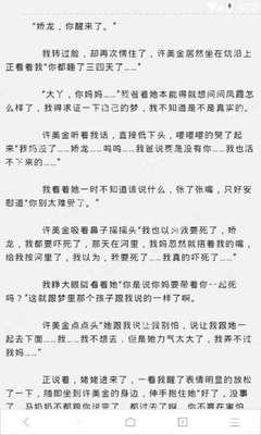 深圳菲律宾领事馆签证在哪 大使馆可以办理什么业务